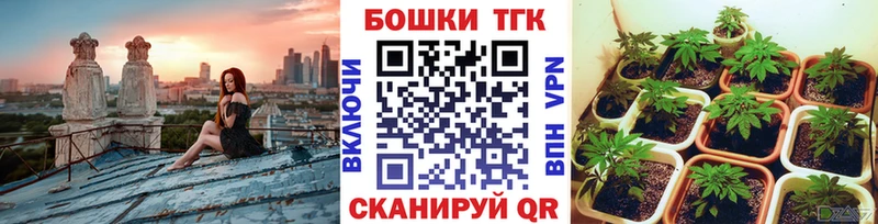 Купить КОКАИН Амфетамин Псилоцибиновые грибы Меф Мещовск