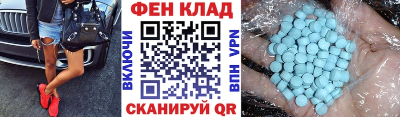Купить закладки  Мещовск  АМФЕТАМИН 98% 