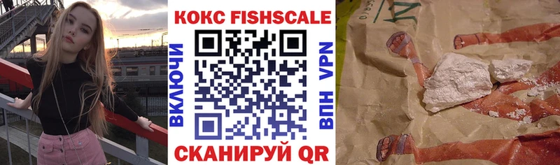 Cocaine Columbia  Купить  Мещовск 