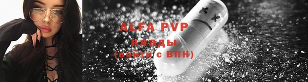 MDMA Premium VHQ Каменногорск