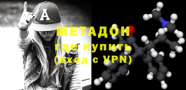 индика Каменск-Шахтинский
