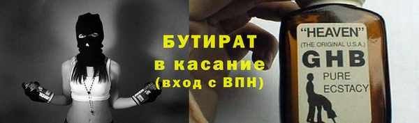 индика Каменск-Шахтинский