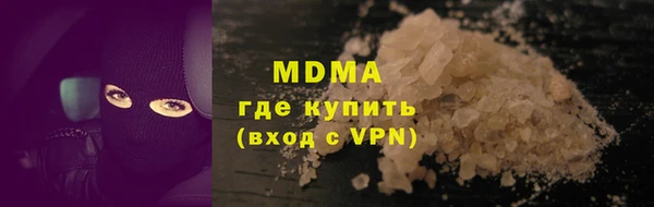 индика Каменск-Шахтинский