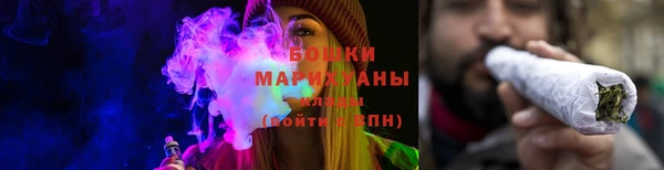 МДПВ Каменка