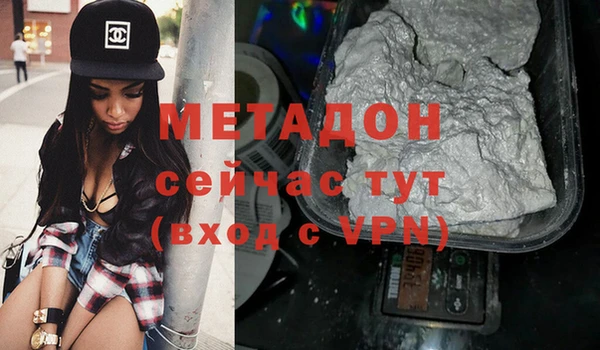 МДПВ Каменка