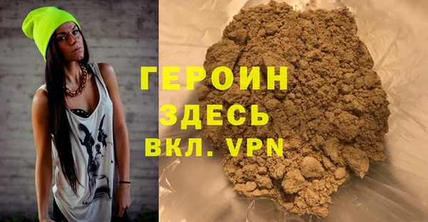 индика Каменск-Шахтинский