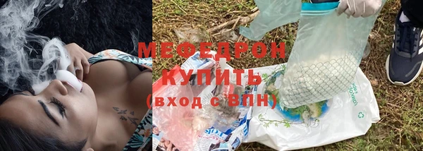 МДПВ Каменка