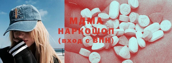 МДПВ Каменка