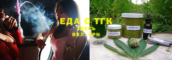 MDMA Premium VHQ Каменногорск