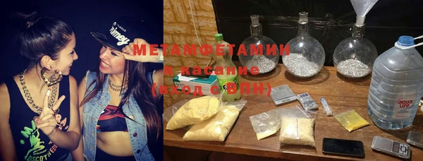 индика Каменск-Шахтинский