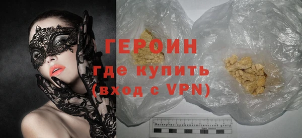 МДПВ Каменка