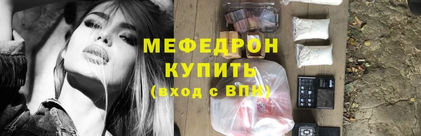 МДПВ Каменка