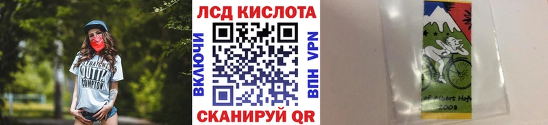 Купить закладки  Мещовск  Марки 25I-NBOMe 1500мкг 